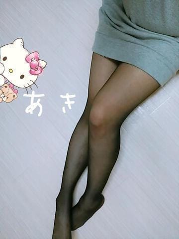「お礼♡」08/21(火) 09:59 | あきの写メ・風俗動画