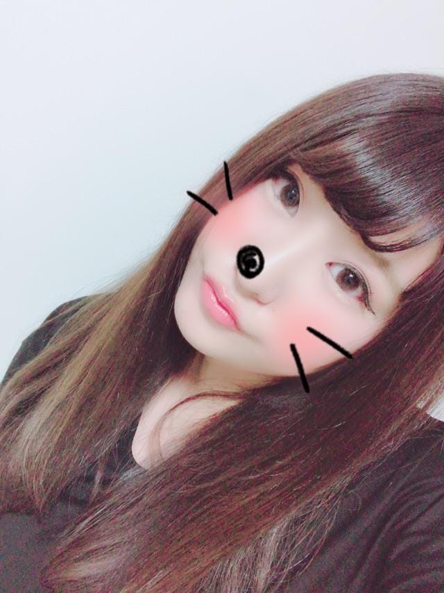 「こんにちは」08/21(火) 12:10 | さやかの写メ・風俗動画