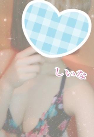 「ありがとうございました。」08/22(水) 01:19 | しいなの写メ・風俗動画