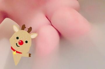 「有難うございます♥」08/22(水) 14:01 | 由紀~ゆき~の写メ・風俗動画
