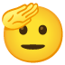 🫡