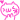 83.gif