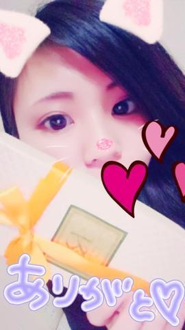「\(^o^)/」04/04(火) 00:52 | ななかの写メ・風俗動画