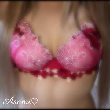 「ありがとうございました♡」05/07(日) 17:03 | あさみの写メ・風俗動画