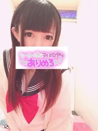 名古屋 セーラーズ