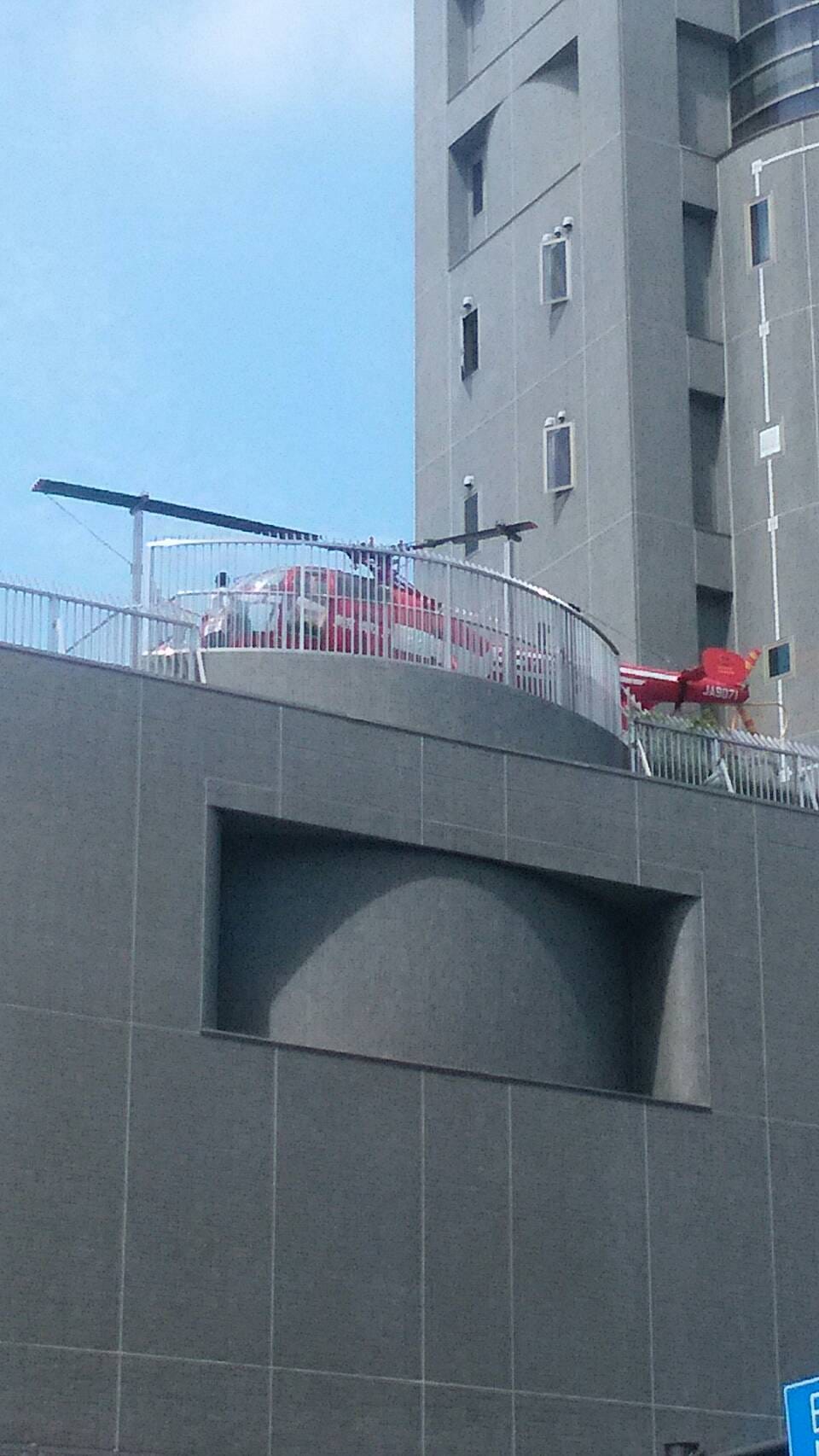 あおい|