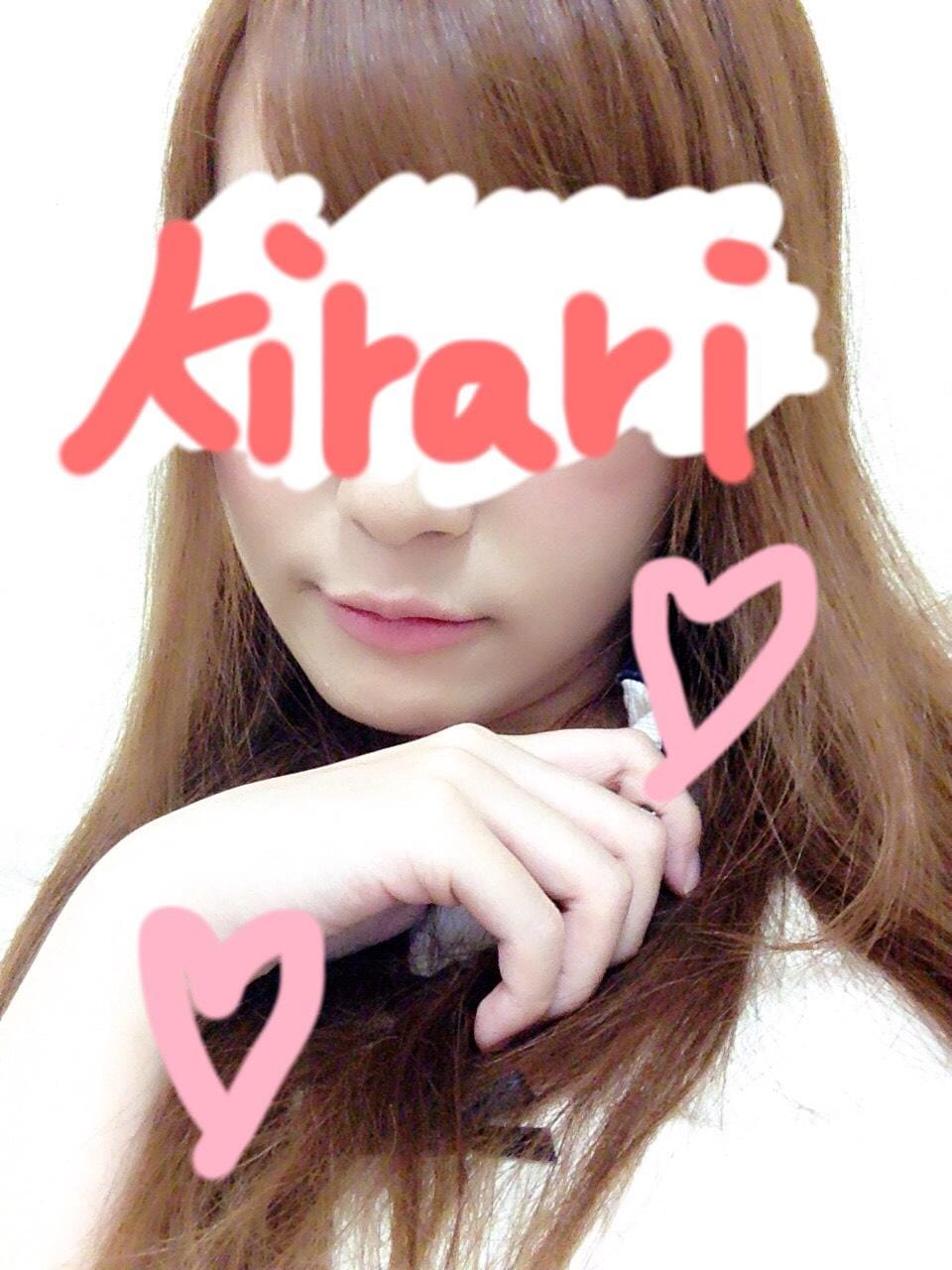 きらり|