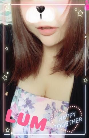 らむ|