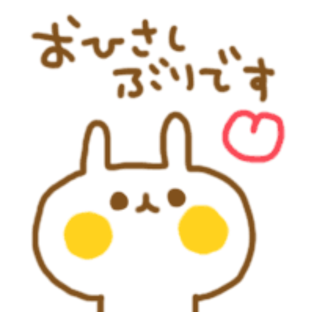 奈々-なな-|