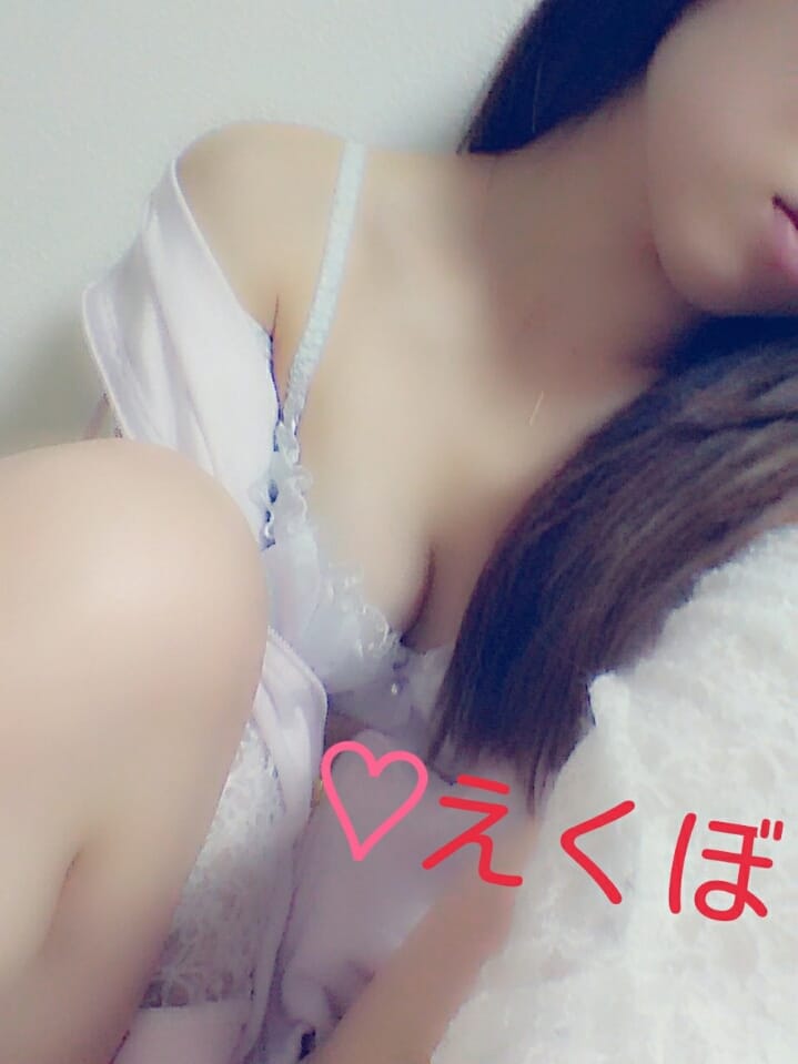 えくぼ|