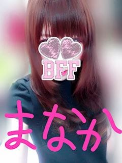 まなか先生|