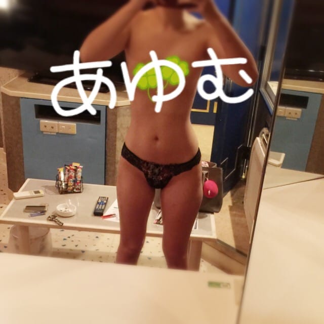 あゆむ|