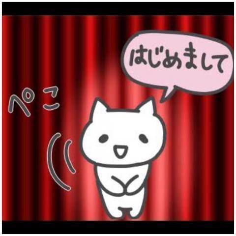さえこ妊婦|