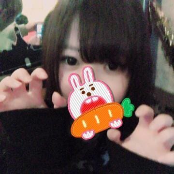 みゆき|