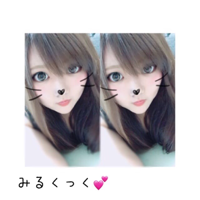 みるく|