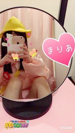 まりあ|