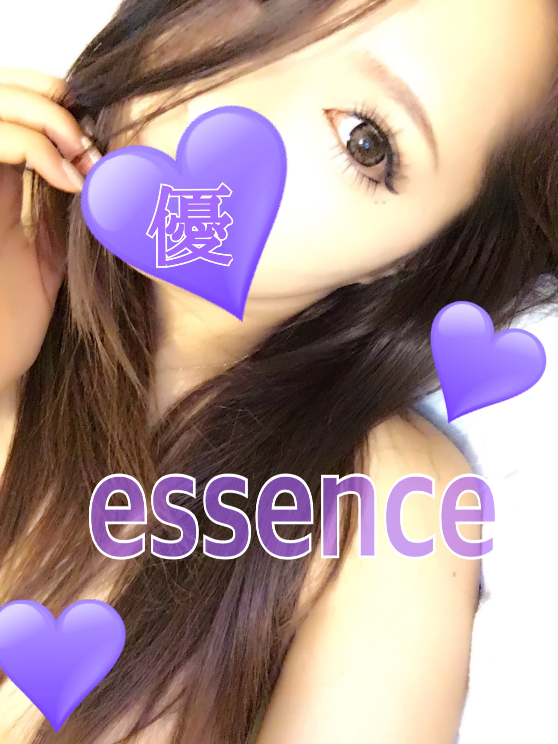 「ありがとうございます♡」09/20(水) 02:04 | 黒木 優の写メ・風俗動画