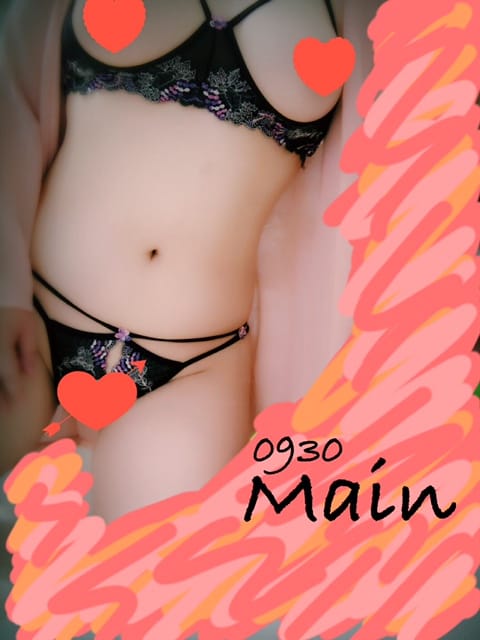 「ちょいと日帰り旅行するとしたら何処へ行きたいですか?」09/22(金) 08:55 | まいんの写メ・風俗動画
