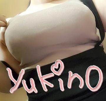 「*そのおっぱい、山脈のごとく(笑)」09/24(日) 18:18 | ゆきのさんの写メ・風俗動画