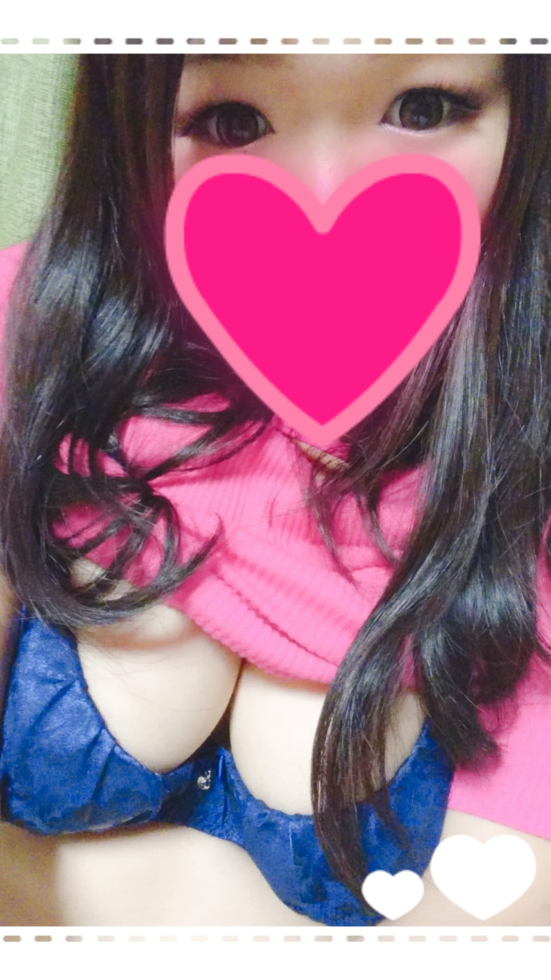 「お礼です」09/27(水) 02:22 | かおりの写メ・風俗動画
