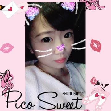 「ねむたいにゃんฅ^•ﻌ•^ฅ」10/17(火) 20:15 | ななみの写メ・風俗動画