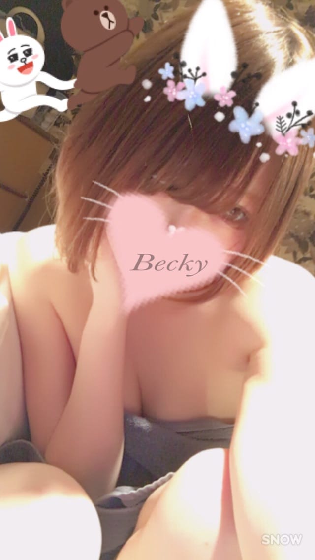 「『 出 勤 し ま す 』」10/23(月) 18:04 | ベッキーの写メ・風俗動画