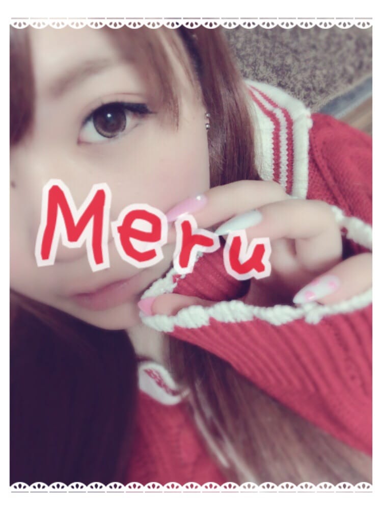 「ありがとうっ♡」10/23(月) 22:27 | めるの写メ・風俗動画