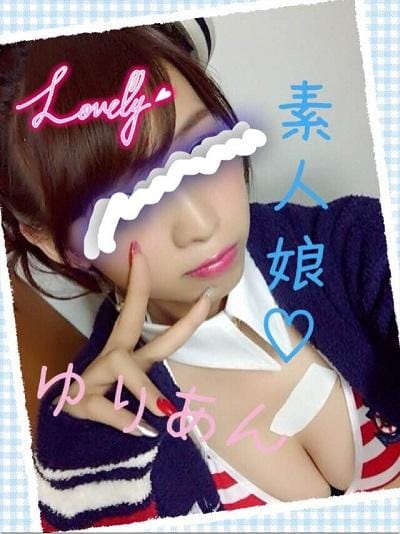 「みんなは」10/24(火) 20:47 | ゆりあの写メ・風俗動画