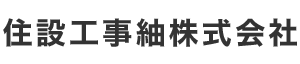 トップページ