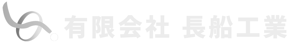 新着情報