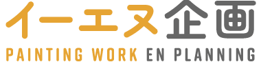 事業内容