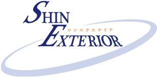 外構・エクステリア工事