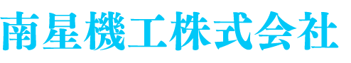 事業内容