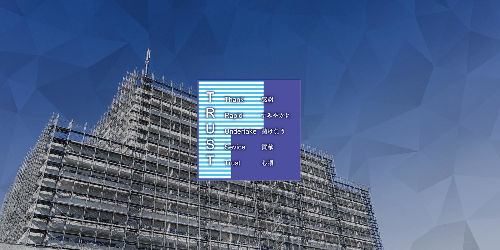 ボーイスカウト 【希少】15WJワッペン+日本派遣団ワッペン ボーイスカウト 【希少】15WJワッペン+日本派遣団ワッペン