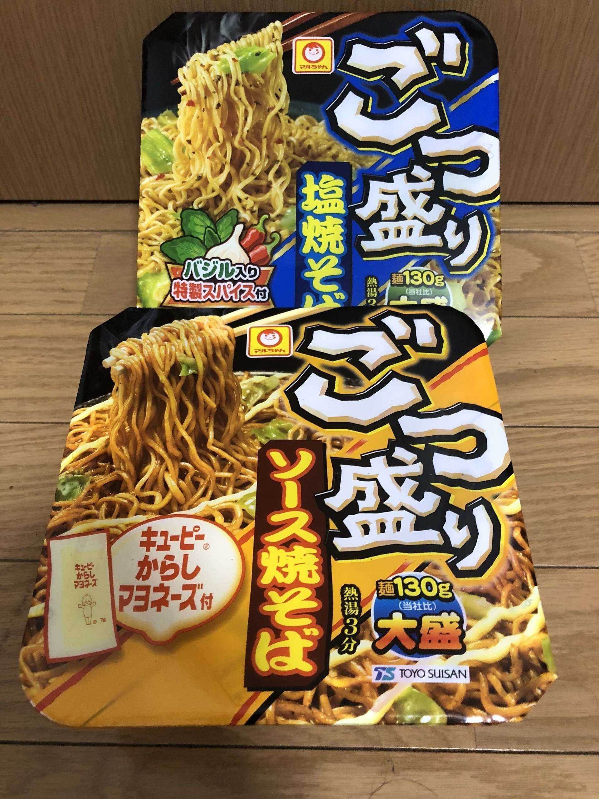 ソースか塩か 求人募集中 店舗 オフィス等の内装仕上げ工事は東京都江戸川区のseedまで