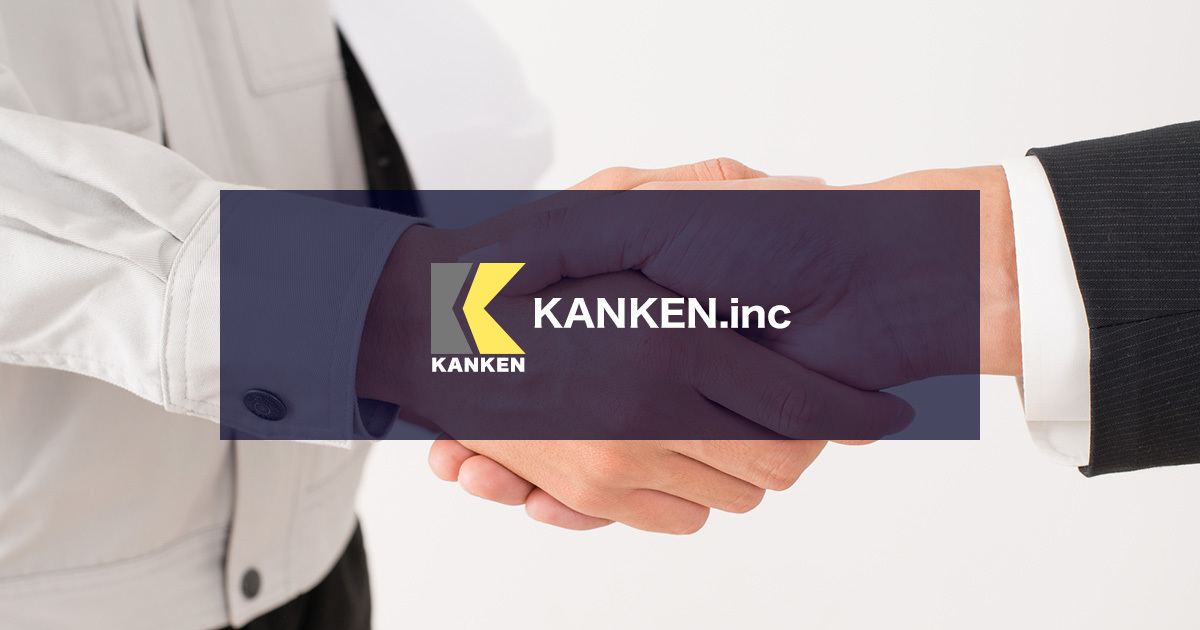 事業内容 | 群馬県高崎市で外構工事やリフォーム工事を手がけるKANKEN.inc