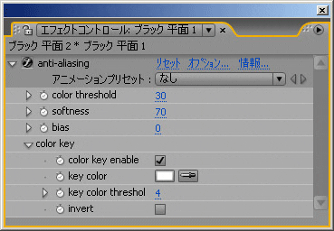 インターフェイス
