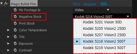 Magic Bullet Film Use 02