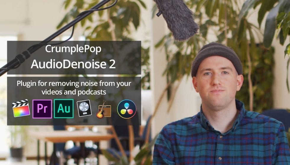 CrumplePop AudioDenoise 2 日本語字幕付きチュートリアル