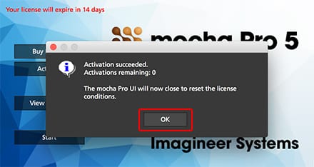 mocha pro：トライアル版ライセンス申請方法：Step 3