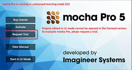 mocha pro：トライアル版ライセンス申請方法：Step 1