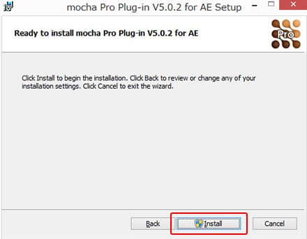 Mocha インストール方法：Step 3