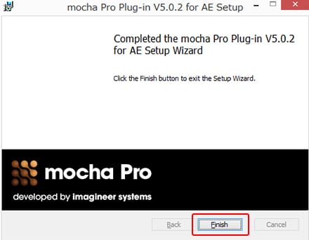 Mocha インストール方法：Step 4