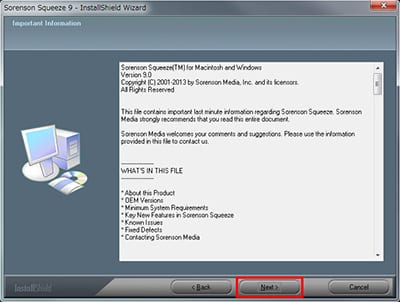 Sorenson Squeeze デモ版インストール方法:Step 2