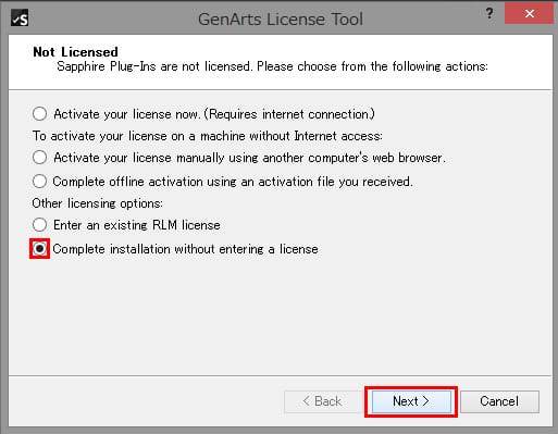 インストール方法：Step 7