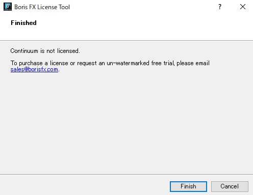 インストール方法:Step 6