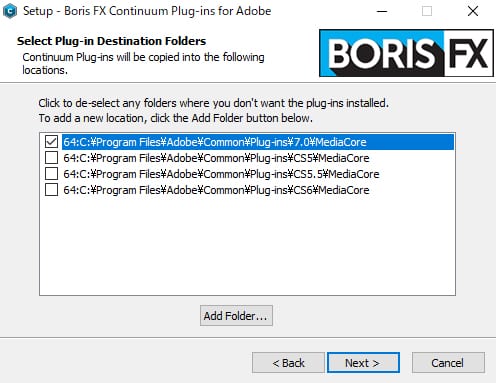 インストール方法:Step 2