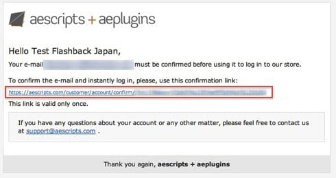 aescripts + aeplugins社 アカウント作成方法:Step 2