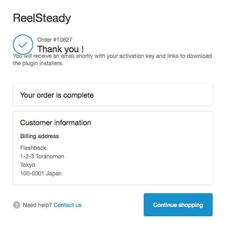 Super Mega社製品 ReelSteady デモ版の申請方法：Step 5