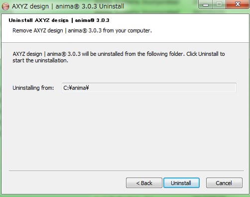 旧バージョン Anima アンインストール方法：Step 2
